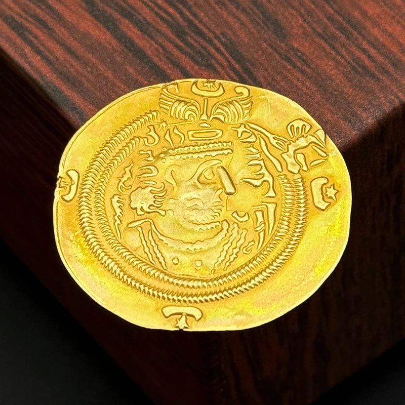 Sasanian Khosrow II Replica Coin