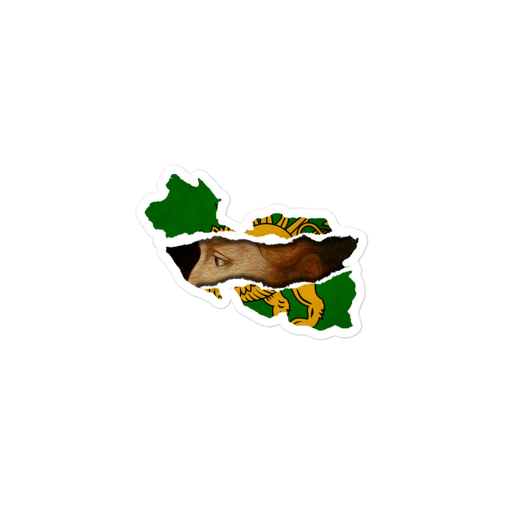 Safavid Dynasty: Shah Ismail I Founder's Edition Sticker (Bubble Free)