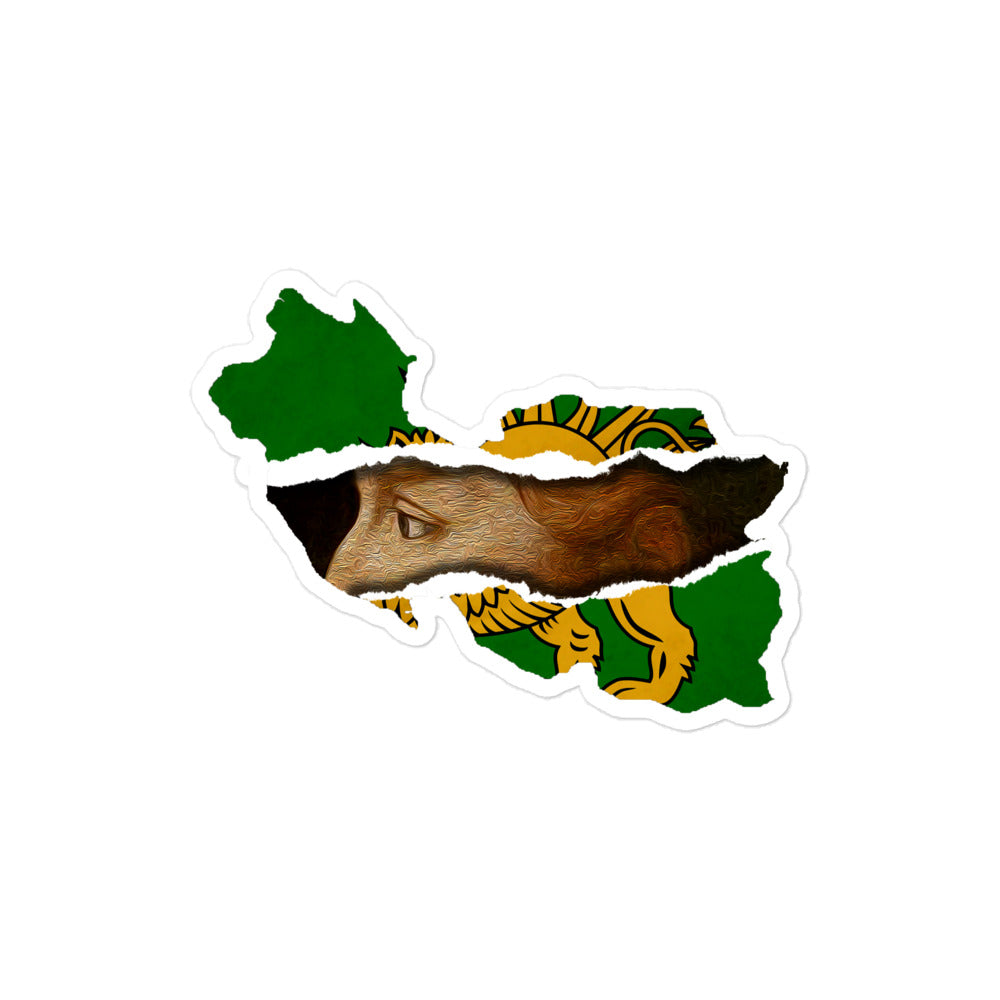Safavid Dynasty: Shah Ismail I Founder's Edition Sticker (Bubble Free)