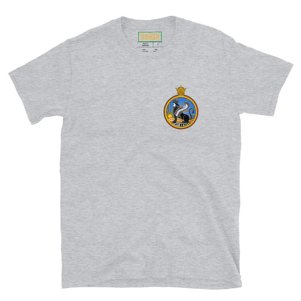 SAVAK (ساواک) Small Logo T Shirt