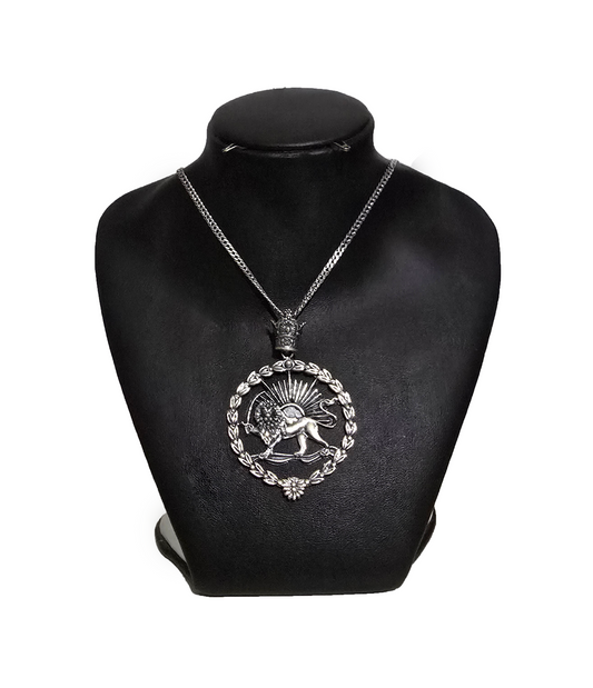 Sterling Silver Shir Khorshid Necklace | Persian Lion Sun Pendant with Pahlavi Crown | Iranian Heritage Jewellery
