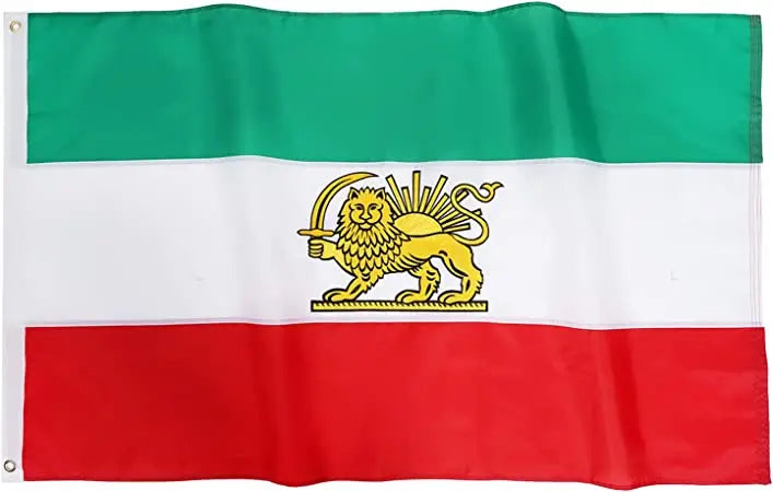 Embroidered Lion and Sun Shir Khorshid Flag 3x5