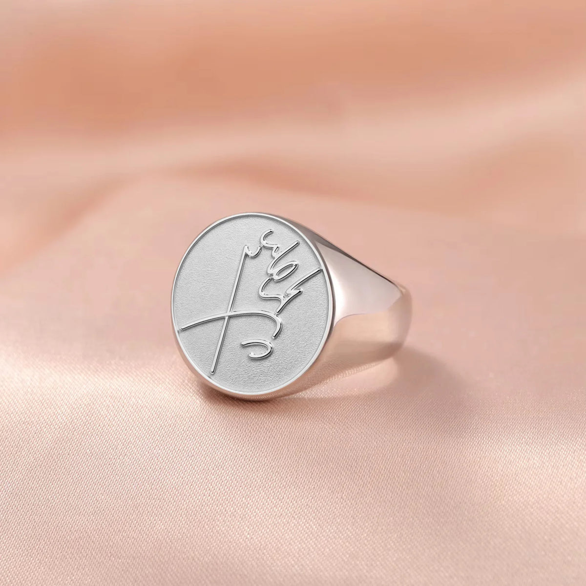 Mohammad Reza Shah Pahlavi Signature Engraved Signet Ring