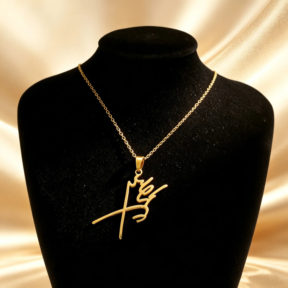 Mohammed Reza Shah Pahlavi Signature Necklace Stainless Steel