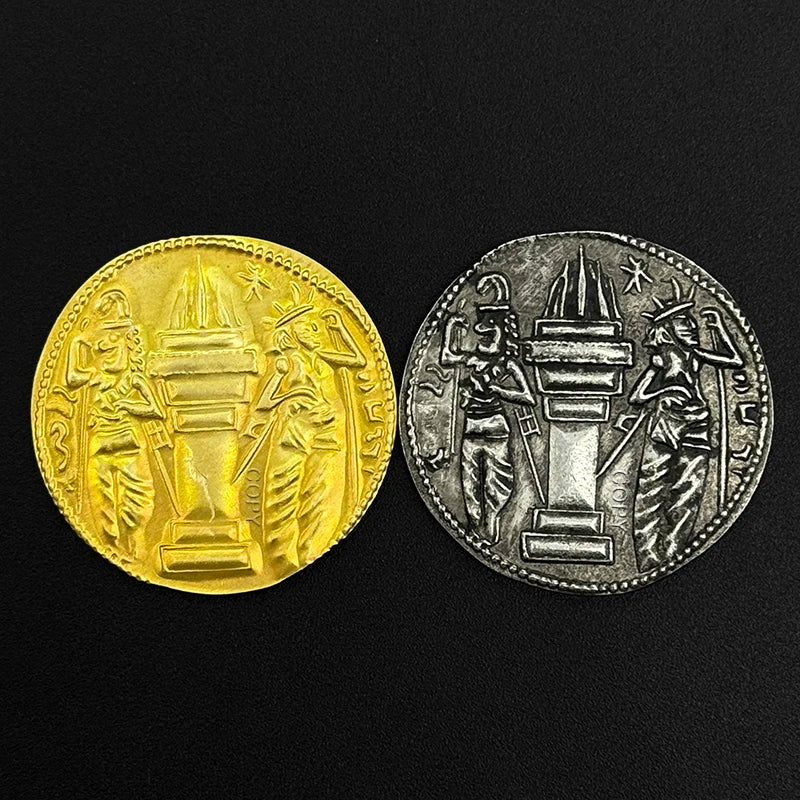 Sasanian Bahram I Replica Coin in Gold/Silver