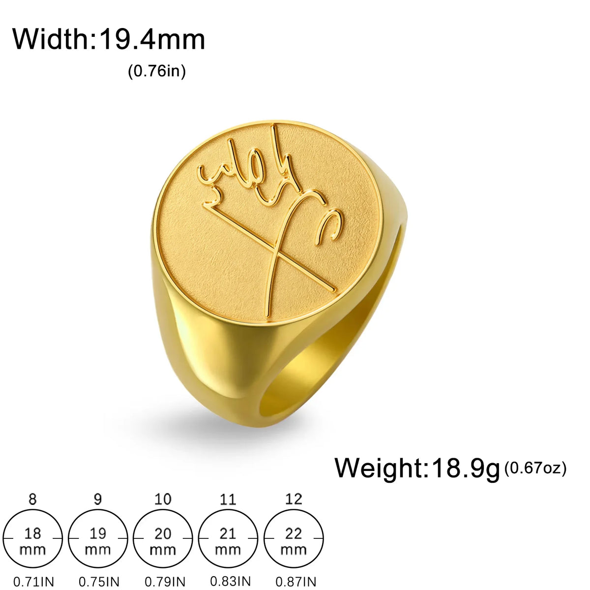 Mohammad Reza Shah Pahlavi Signature Engraved Signet Ring