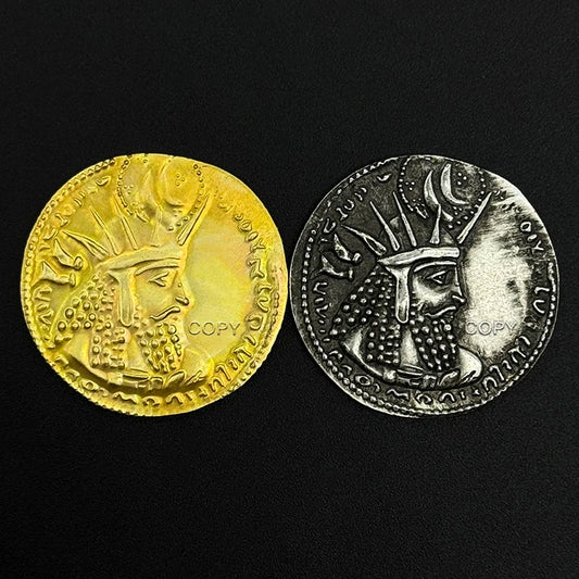 Sasanian Bahram I Replica Coin in Gold/Silver