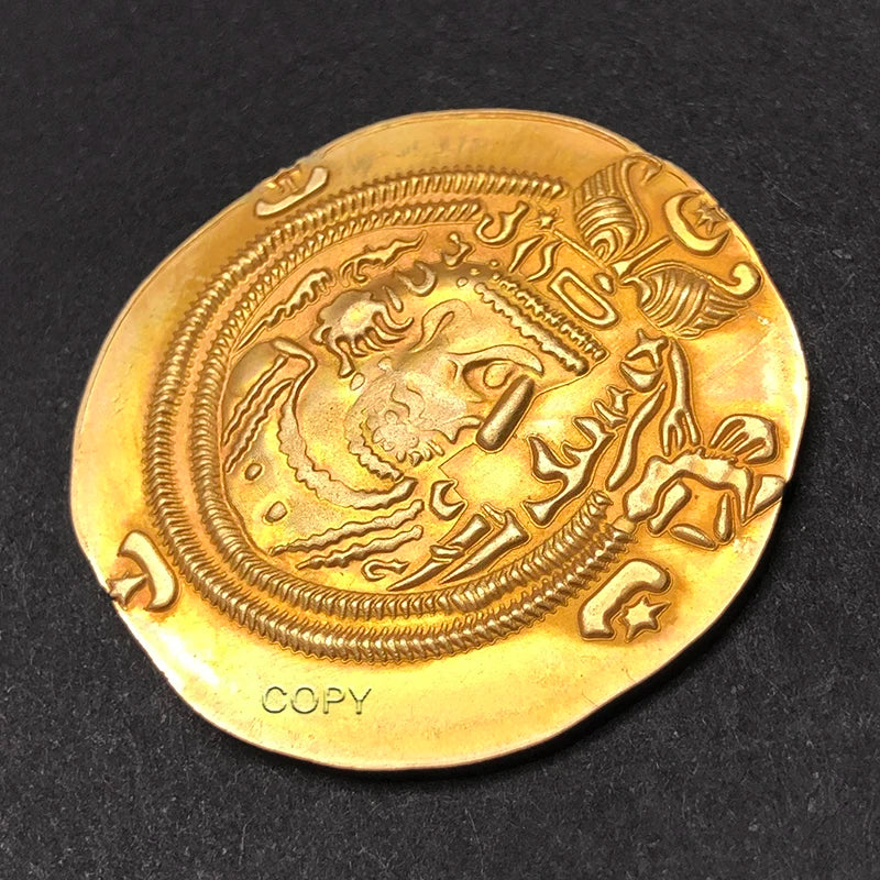 Sasanian Khosrow II Replica Coin