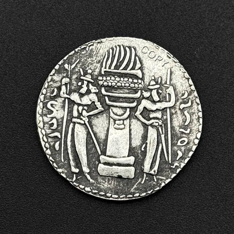 Sasanian Shapur I Replica Coin Silver Drachma