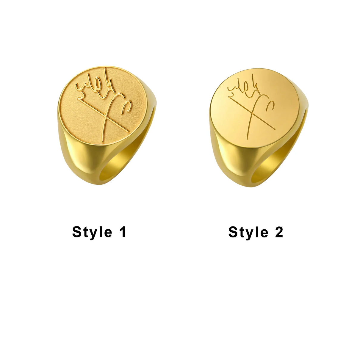 Mohammad Reza Shah Pahlavi Signature Engraved Signet Ring