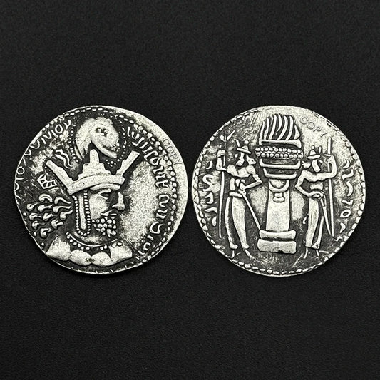 Sasanian Shapur I Replica Coin Silver Drachma