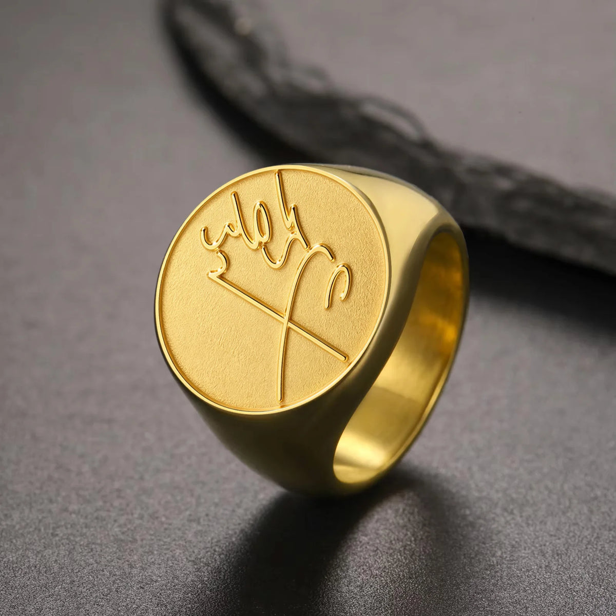 Mohammad Reza Shah Pahlavi Signature Engraved Signet Ring