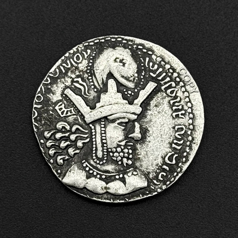 Sasanian Shapur I Replica Coin Silver Drachma