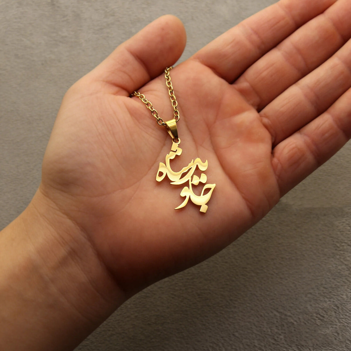 Stainless Steel Javid Shah جاوید شاه Necklace