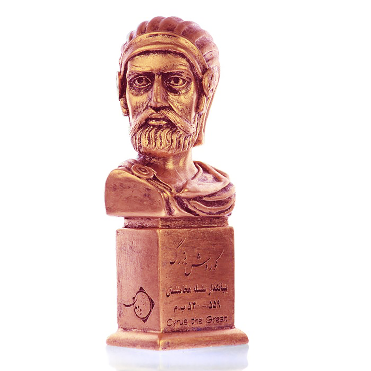 Cyrus The Great Bust Statue Art Deco