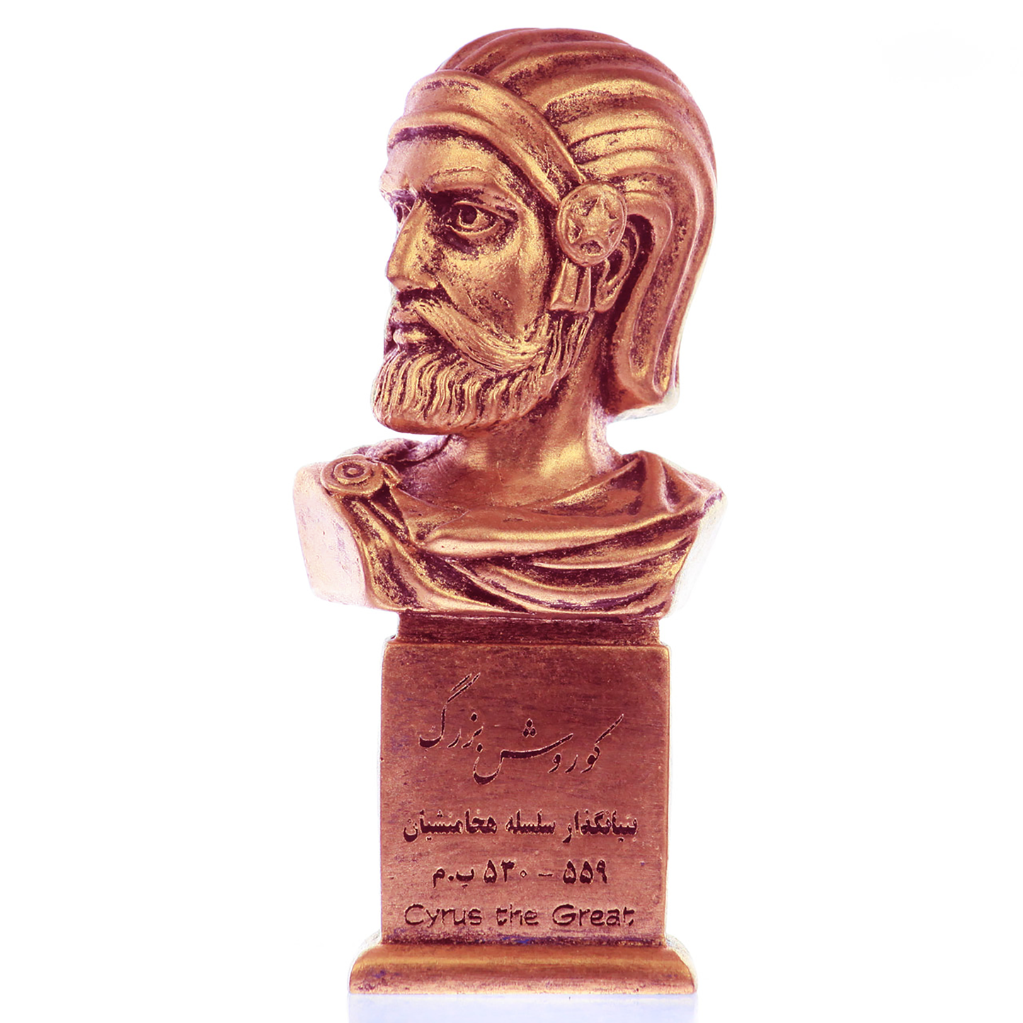 Cyrus The Great Bust Statue Art Deco