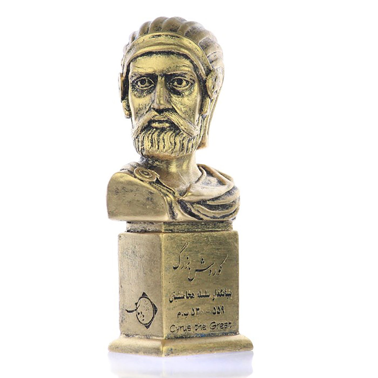 Cyrus The Great Bust Statue Art Deco