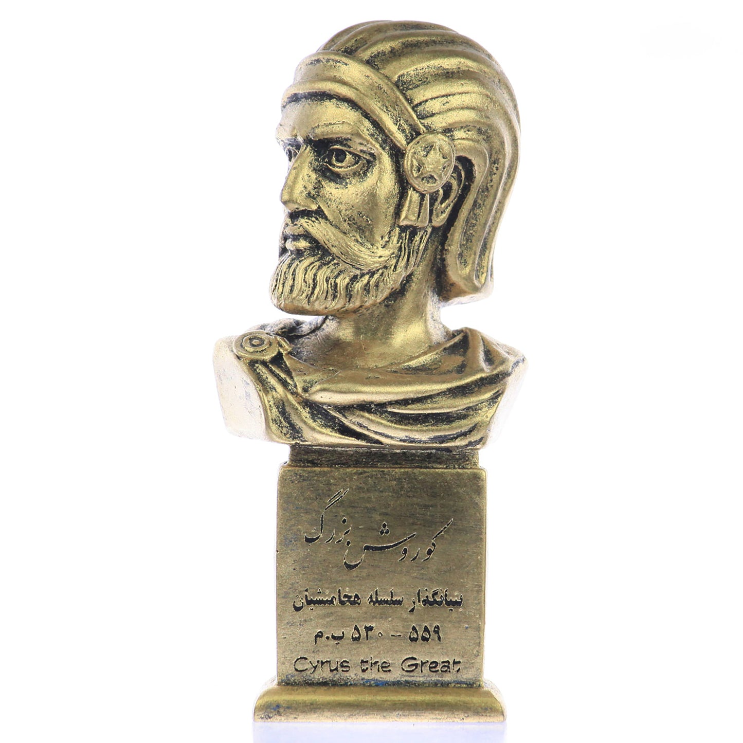 Cyrus The Great Bust Statue Art Deco