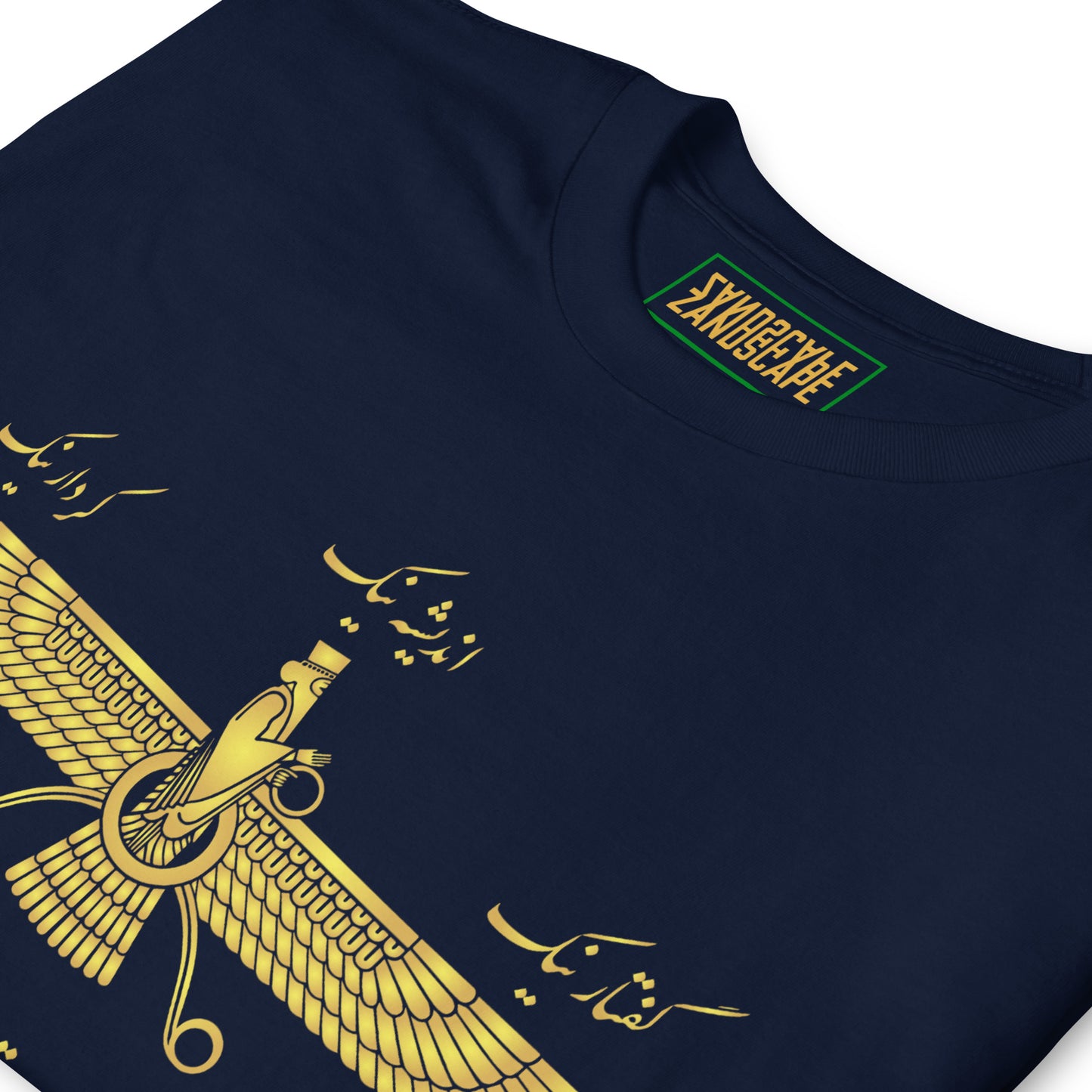 Golden Farvahar T Shirt