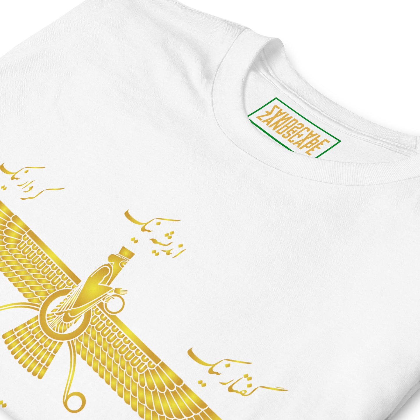 Golden Farvahar T Shirt