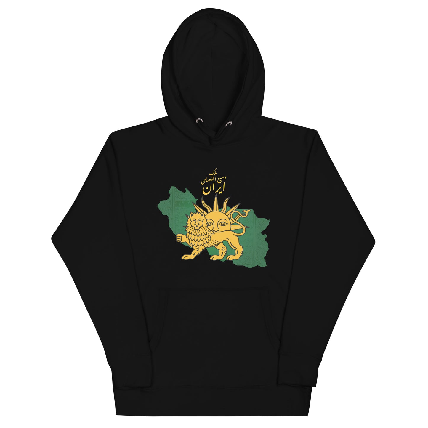 Safavid Empire Hoodie