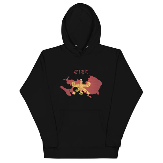 Achaemenid Empire Hoodie