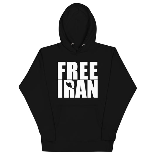 FREE IRAN Hoodie