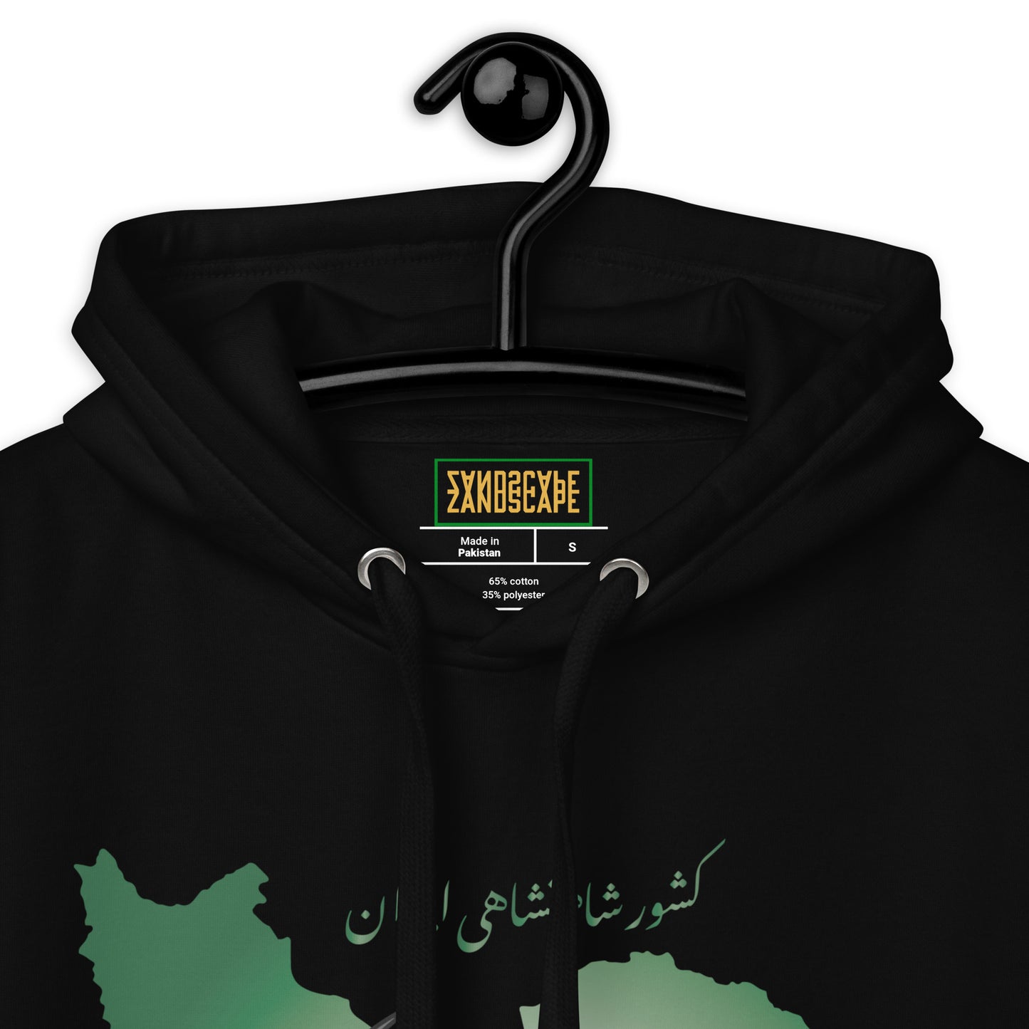 Pahlavi Dynasty Iran Flag Map Hoodie