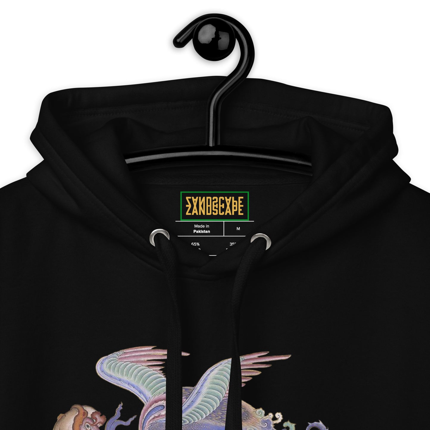 Simorgh - Shahnameh Hoodie