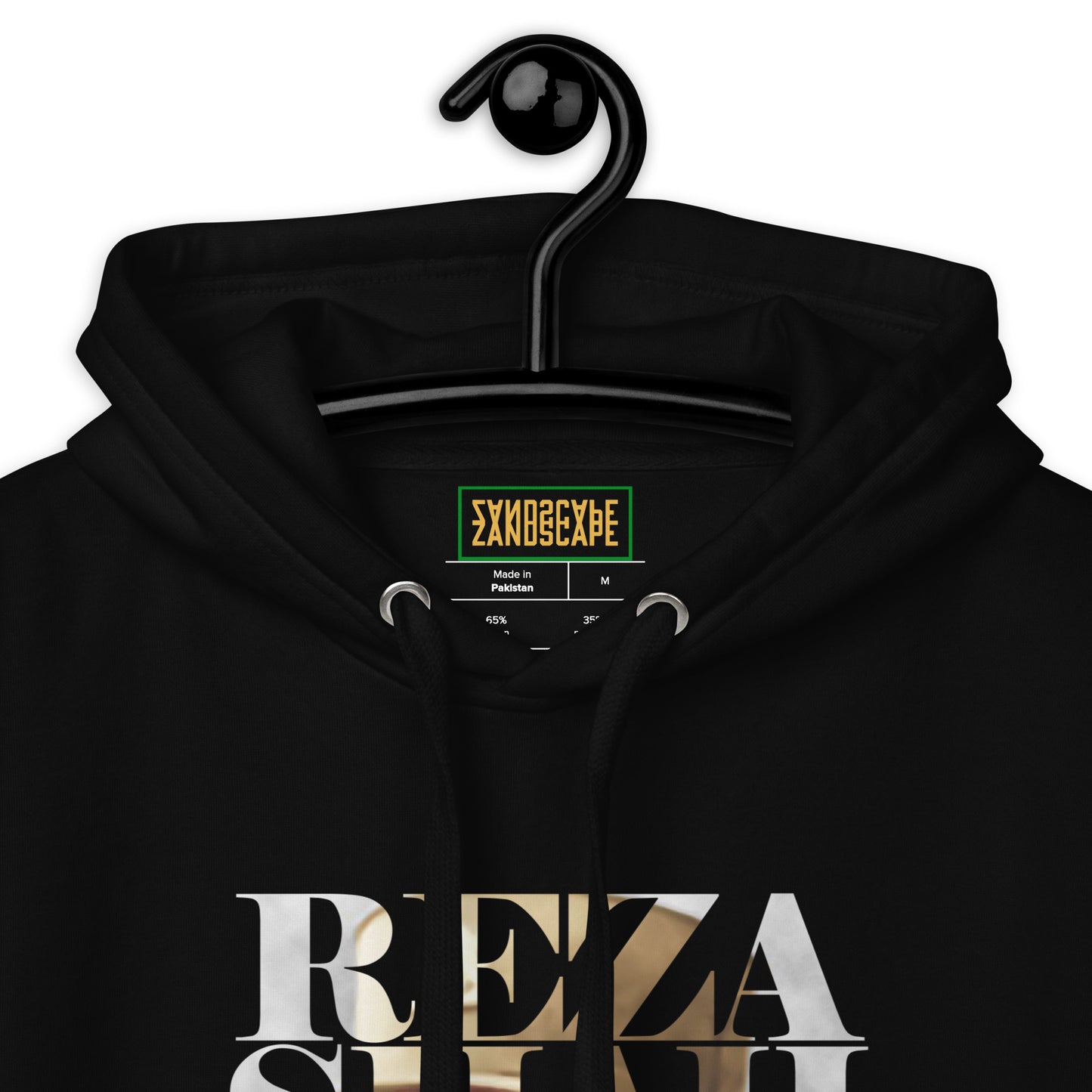 Reza Shah Pahlavi Text Hoodie