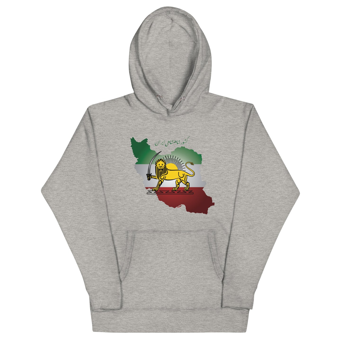 Pahlavi Dynasty Iran Flag Map Hoodie