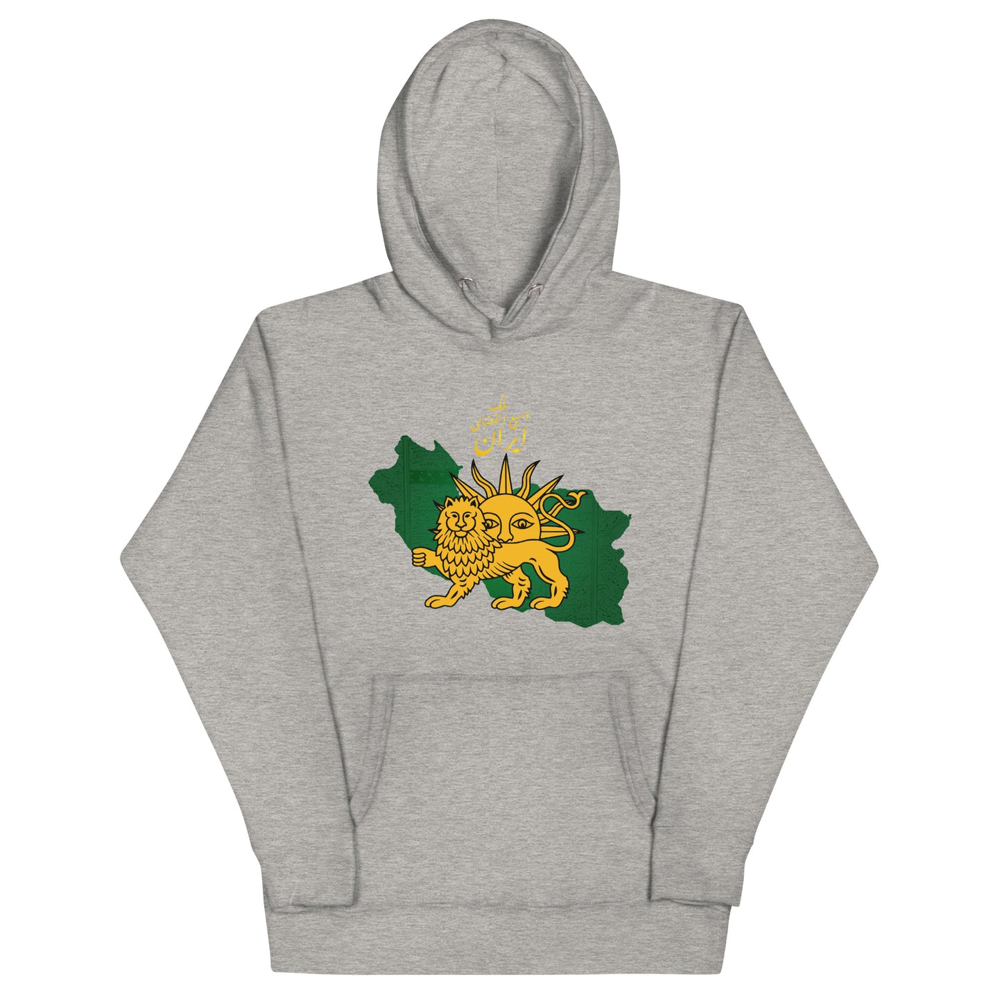 Safavid Empire Hoodie