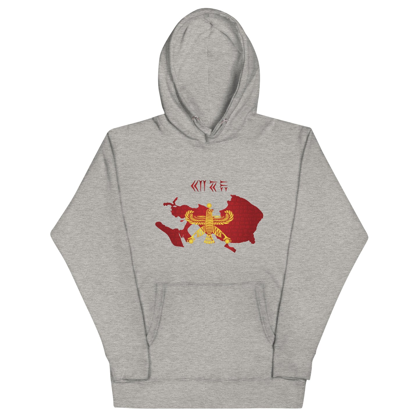 Achaemenid Empire Hoodie