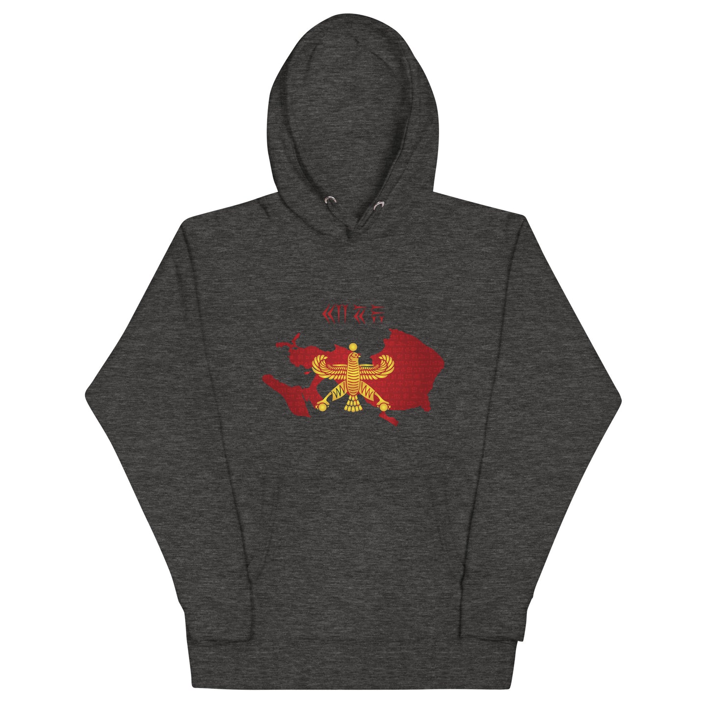 Achaemenid Empire Hoodie