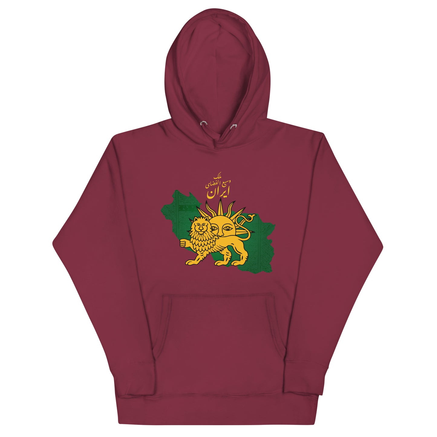 Safavid Empire Hoodie