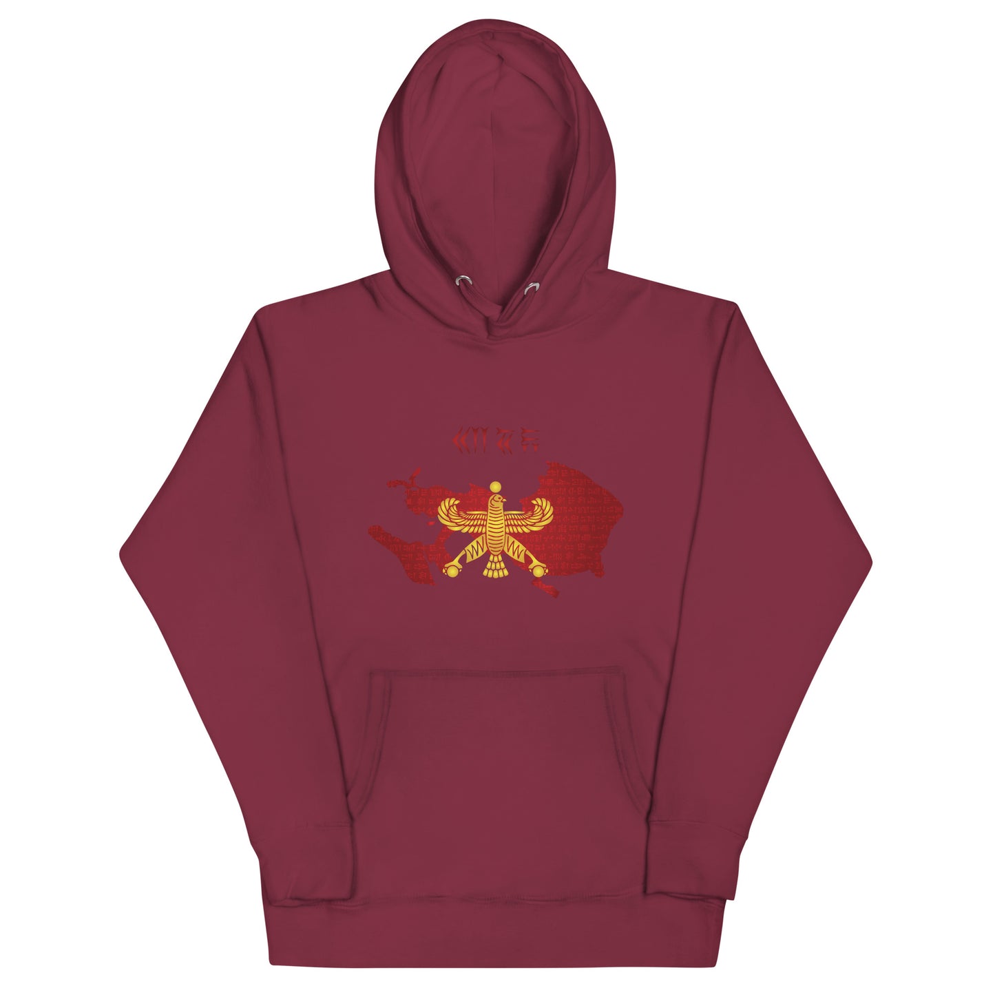 Achaemenid Empire Hoodie