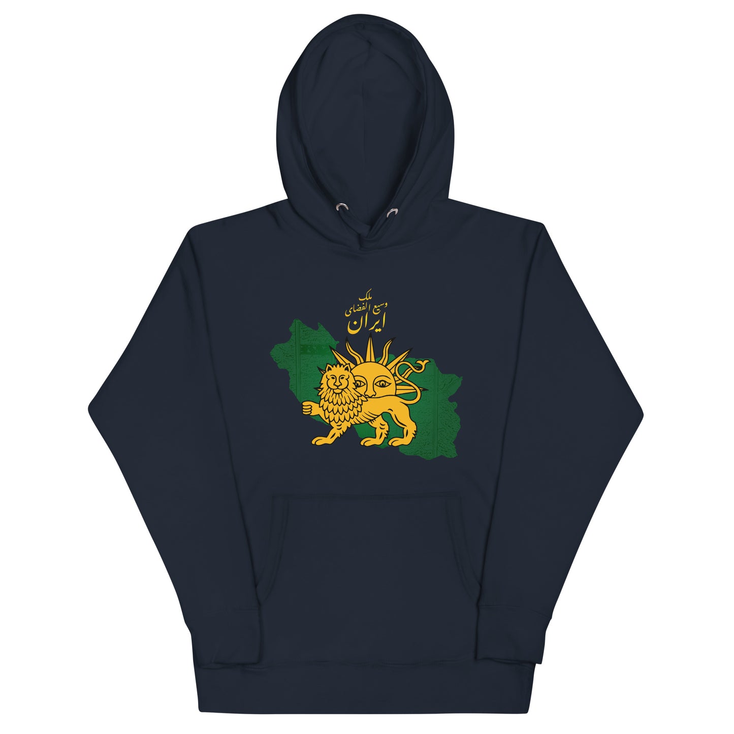 Safavid Empire Hoodie