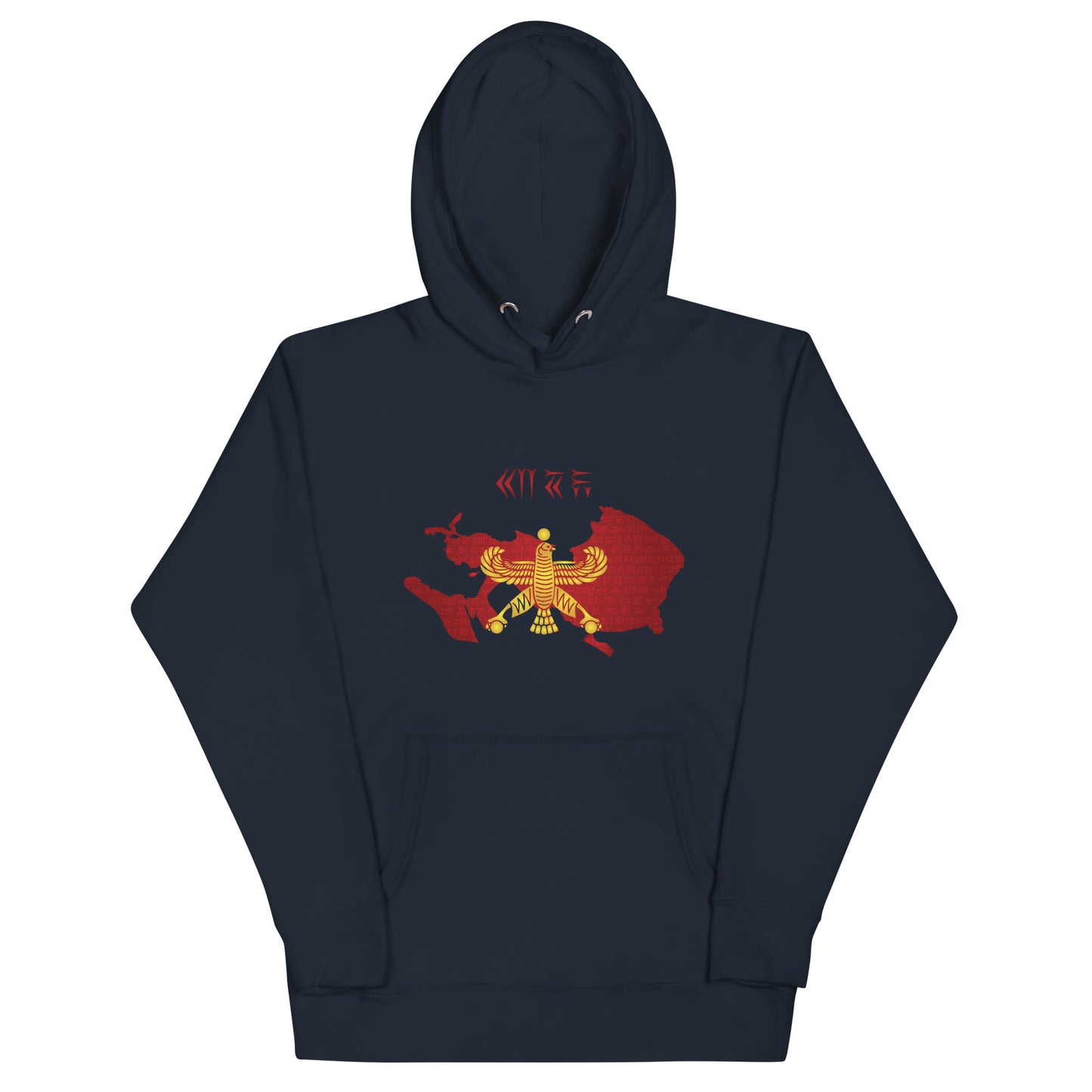 Achaemenid Empire Hoodie