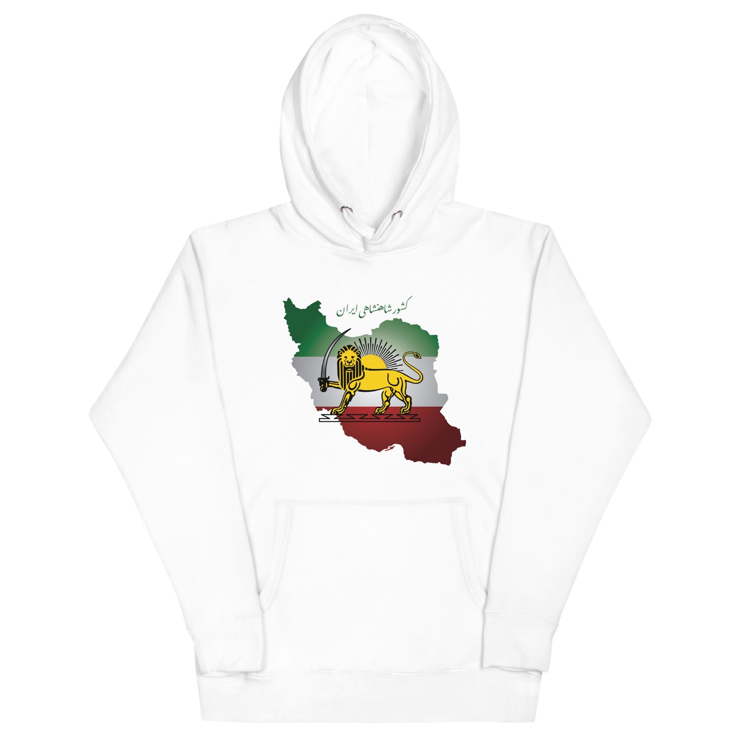 Pahlavi Dynasty Iran Flag Map Hoodie