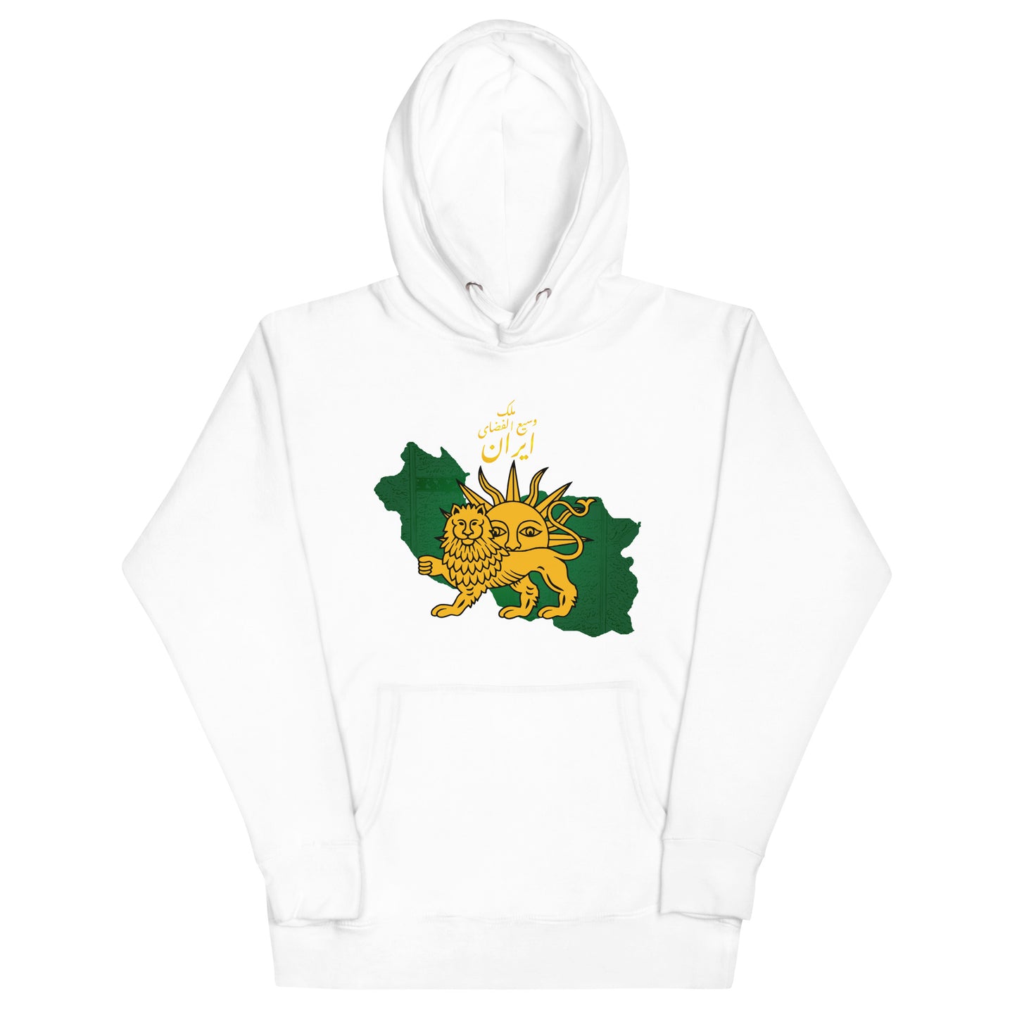 Safavid Empire Hoodie