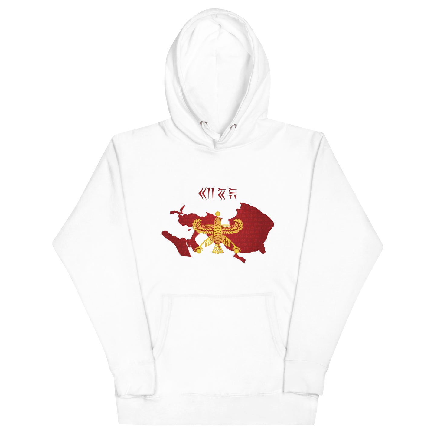 Achaemenid Empire Hoodie