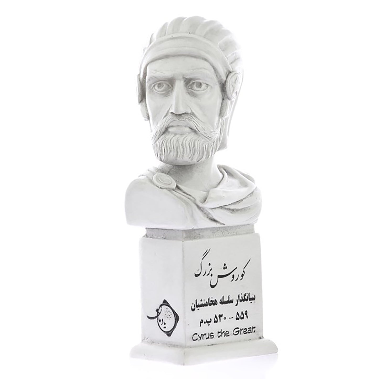 Cyrus The Great Bust Statue Art Deco