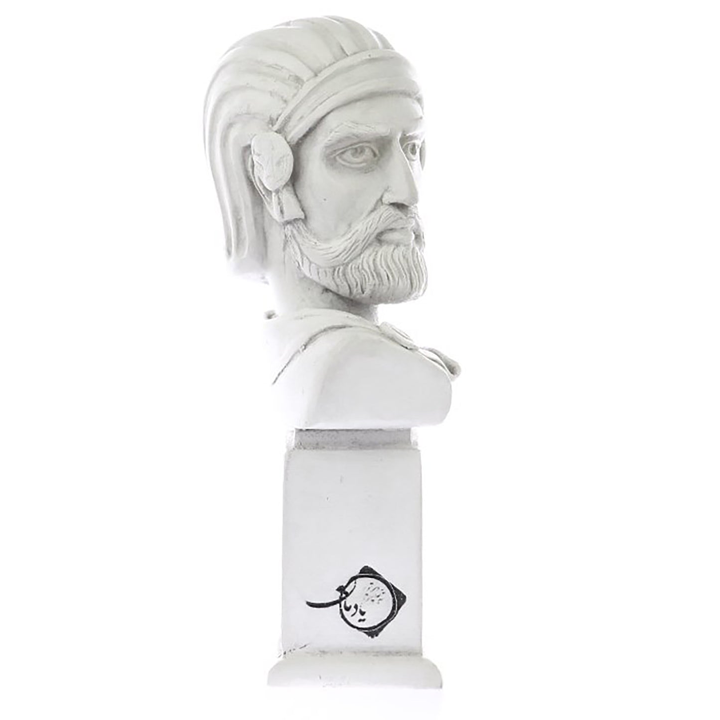 Cyrus The Great Bust Statue Art Deco