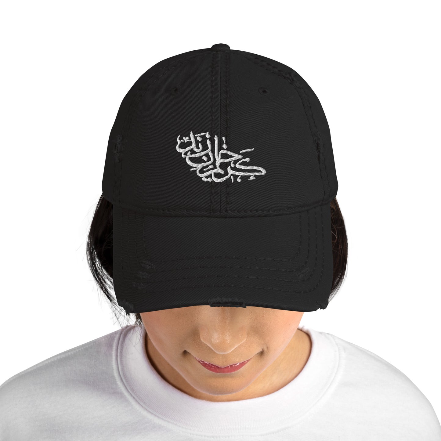 Karim Khan Zand Calligraphy Distressed Dad Hat