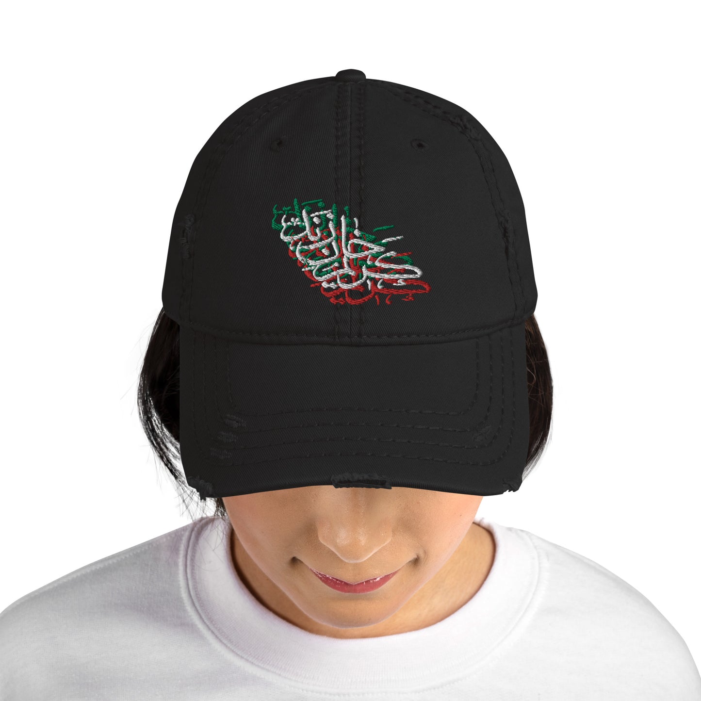 Karim Khan Zand Tricolour Calligraphy Distressed Dad Hat