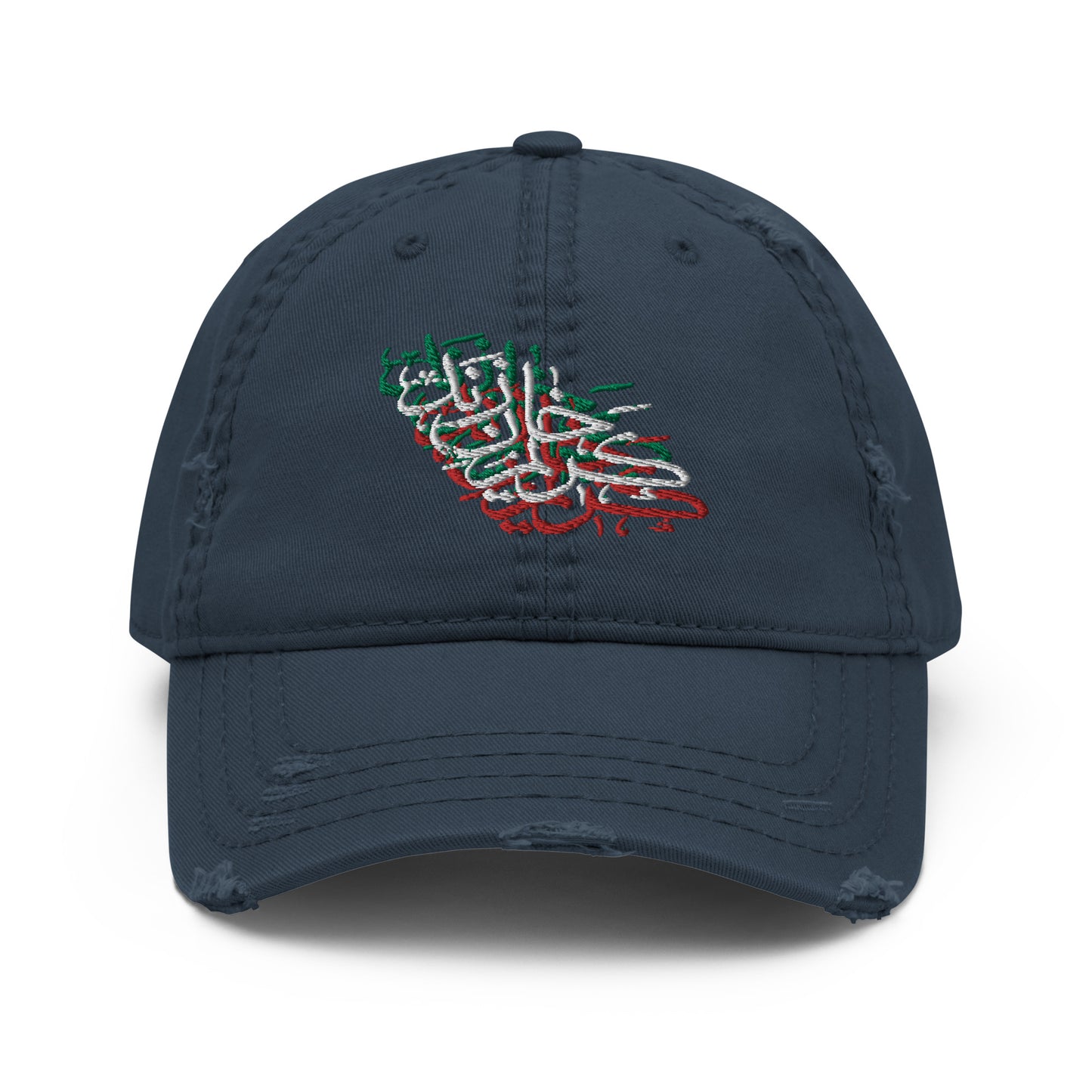 Karim Khan Zand Tricolour Calligraphy Distressed Dad Hat