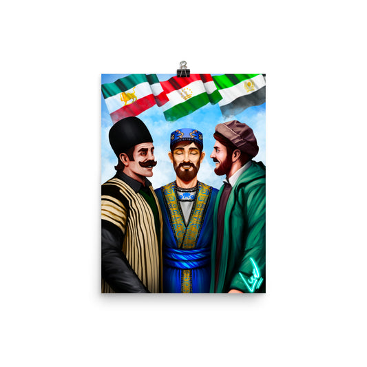 Iranic Unity A3 Poster