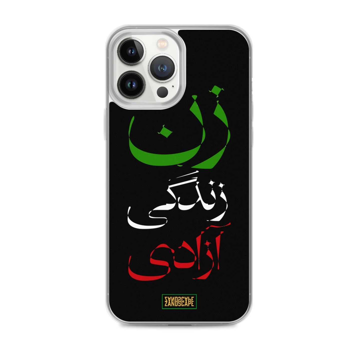 Zan Zendegi Azadi (Woman Life Freedom) iPhone Case