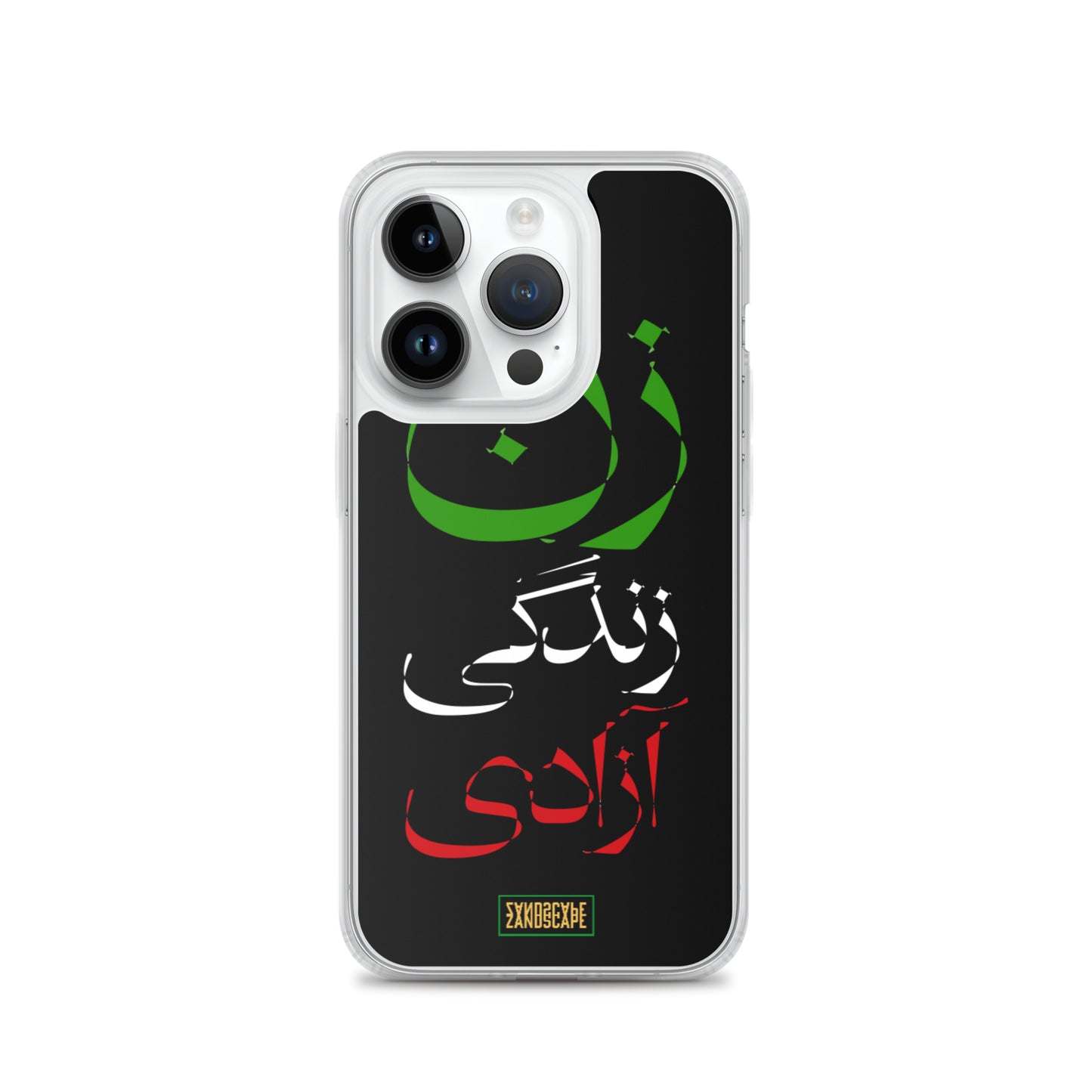 Zan Zendegi Azadi (Woman Life Freedom) iPhone Case