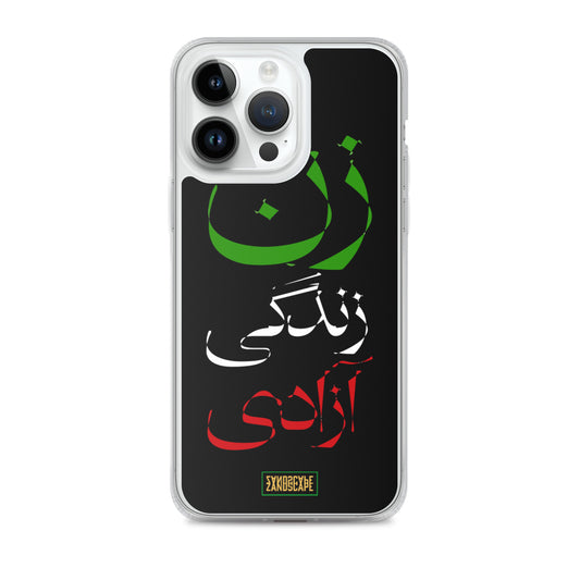 Zan Zendegi Azadi (Woman Life Freedom) iPhone Case